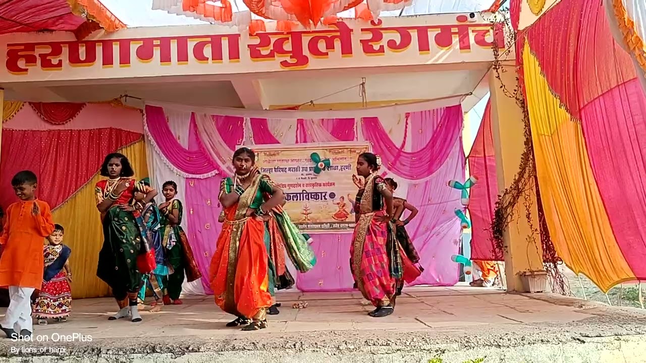 Annual Day function Z.P.M.U.P School Harni