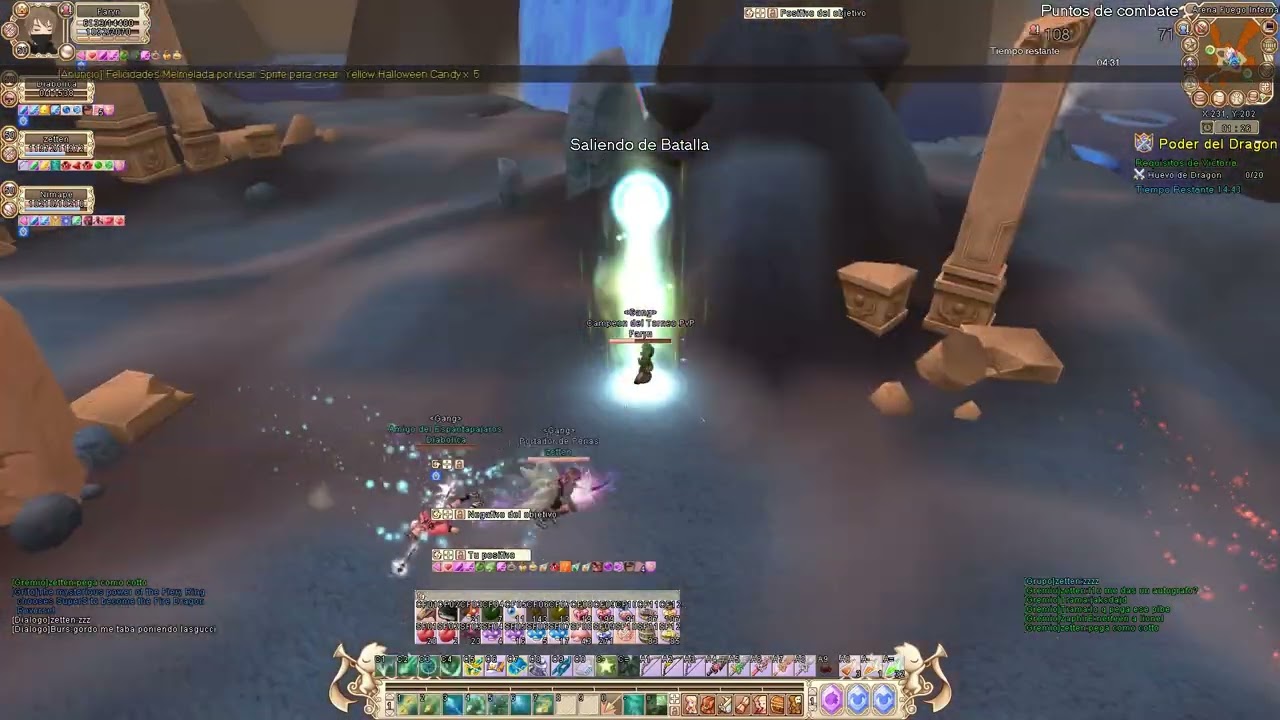 Grand Fantasia Memories Classic | Arena fire 7