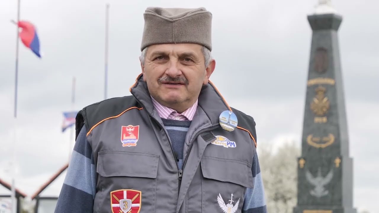 Дуг отаџбине - Гвоздени пук