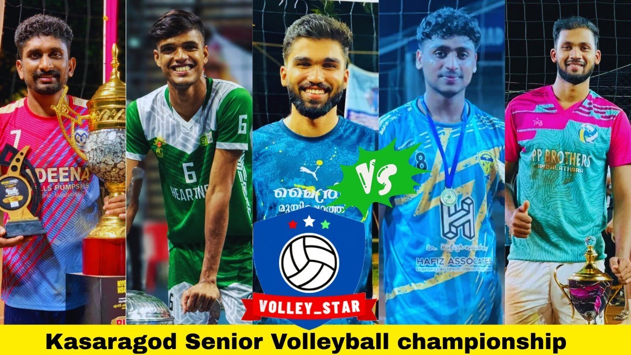 KASARAGOD INTERZONAL VOLLEYBALL FINAL | WINNNERS CHERKALA v/s CASC CHEMNAD