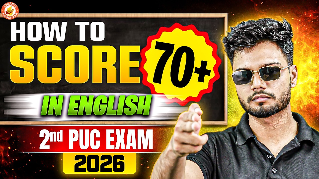 How To Score 70+ In English?🚀 || 2nd PUC English Exam 2026 || Basavaraj Sir