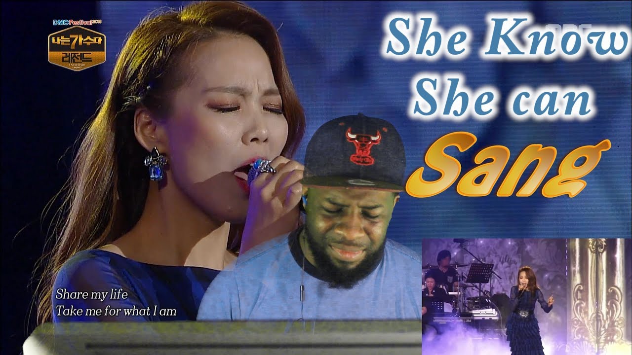 So Hyang - I have Nothing | Reaction