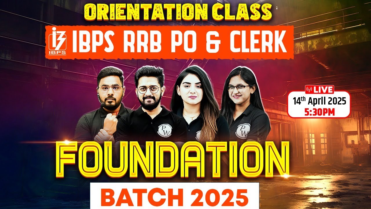 Orientation Class 📢 IBPS RRB PO & Clerk Foundation Batch 2025 | IBPS RRB Preparation 2025-26