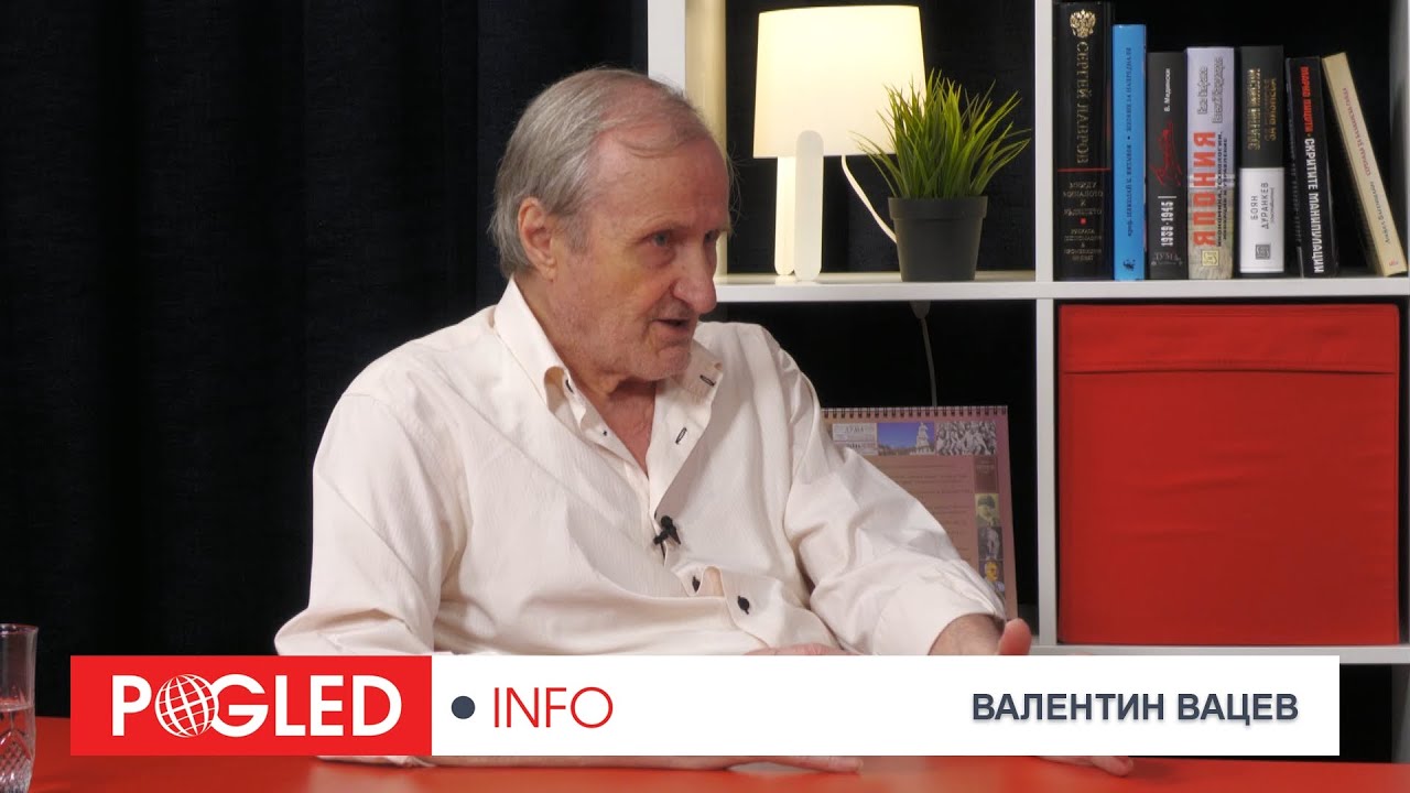 Доц. Валентин Вацев: Русия се бори да възвърне сферите на влиянието си