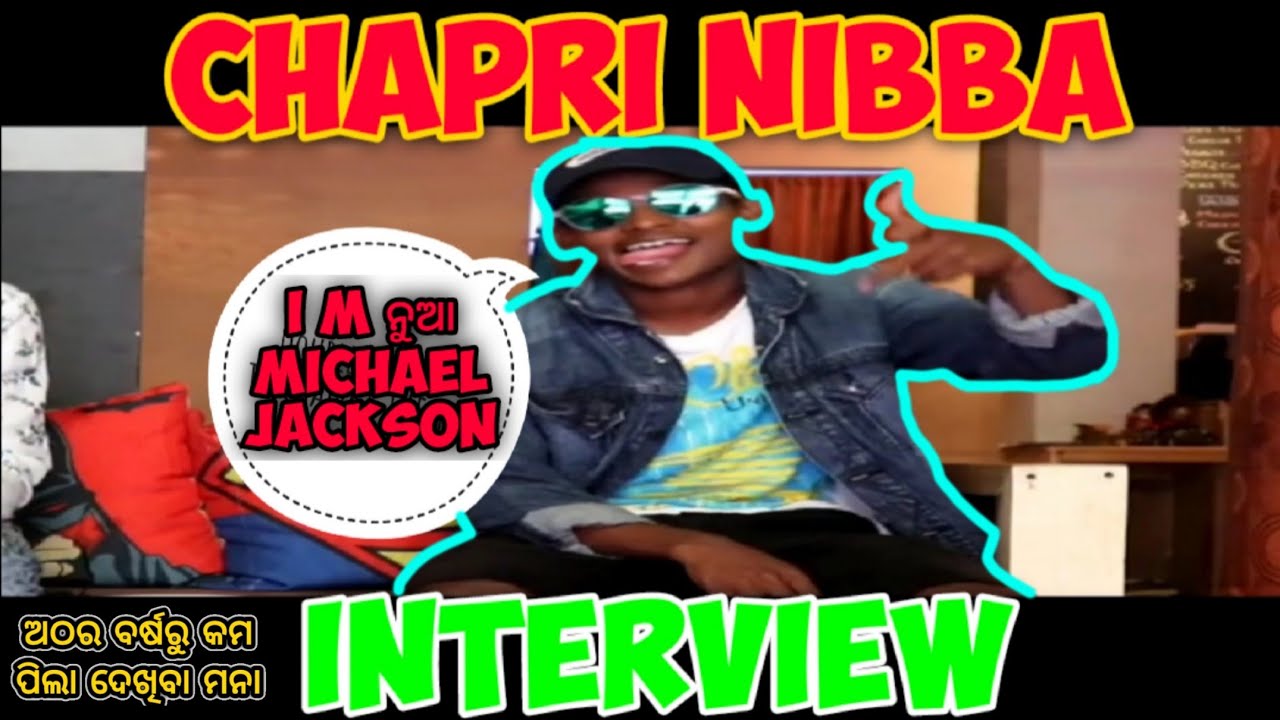 Chapri nibba interview || ODiA BHAiNA || odia comedy || odia roast || odia funny video
