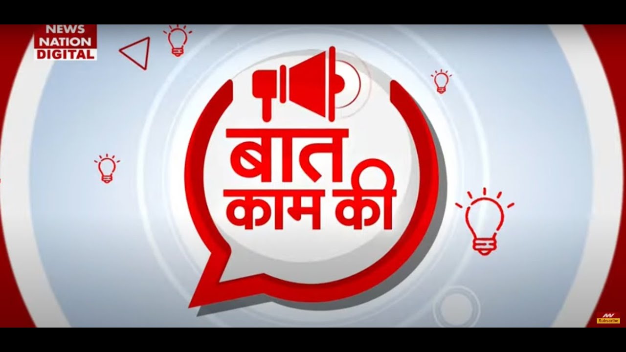 Dr. S.S. Chaudhary On UPSC IAS Aspirants Mentorship: Vajirao & Reddy IAS Institute