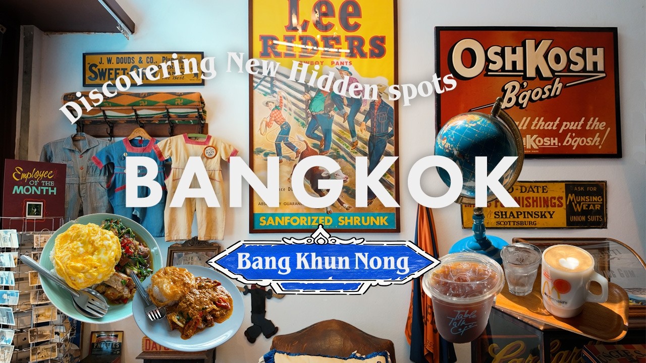 バンコクVlog🇹🇭知る人ぞ知る👀今行きたいローカルエリア・バンクンノン地区
