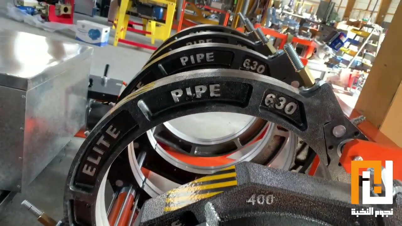 ماكينة لحام  أنابيب  بولي ايثيلين |  Polyethylene (HDPE) Jointing: Butt Fusion Welding machine