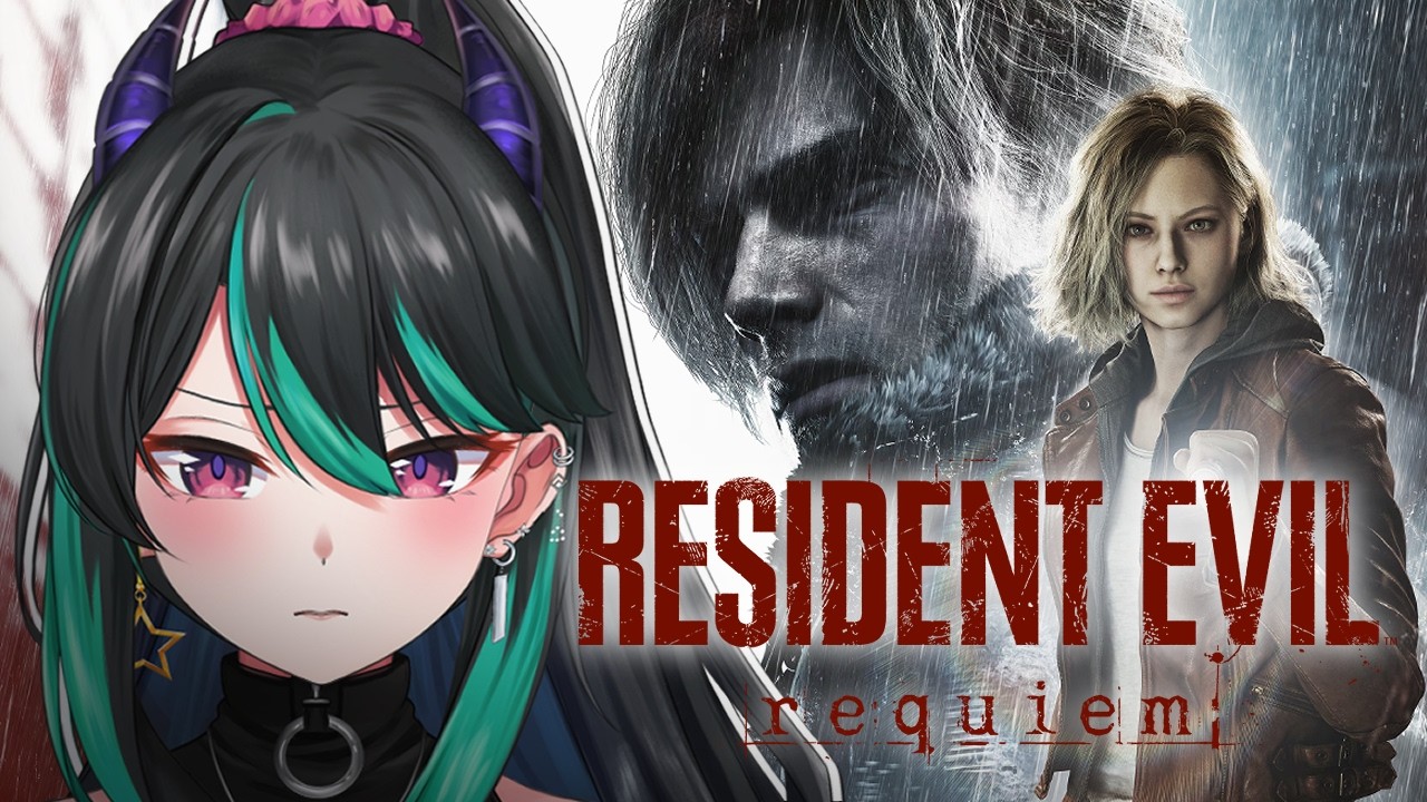 ENDURANCE TAMATIN FIX!【Resident Evil Requiem】