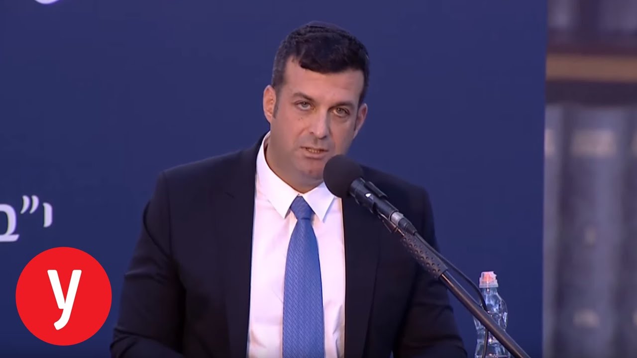 הנאום החריף של נכדו של רבין