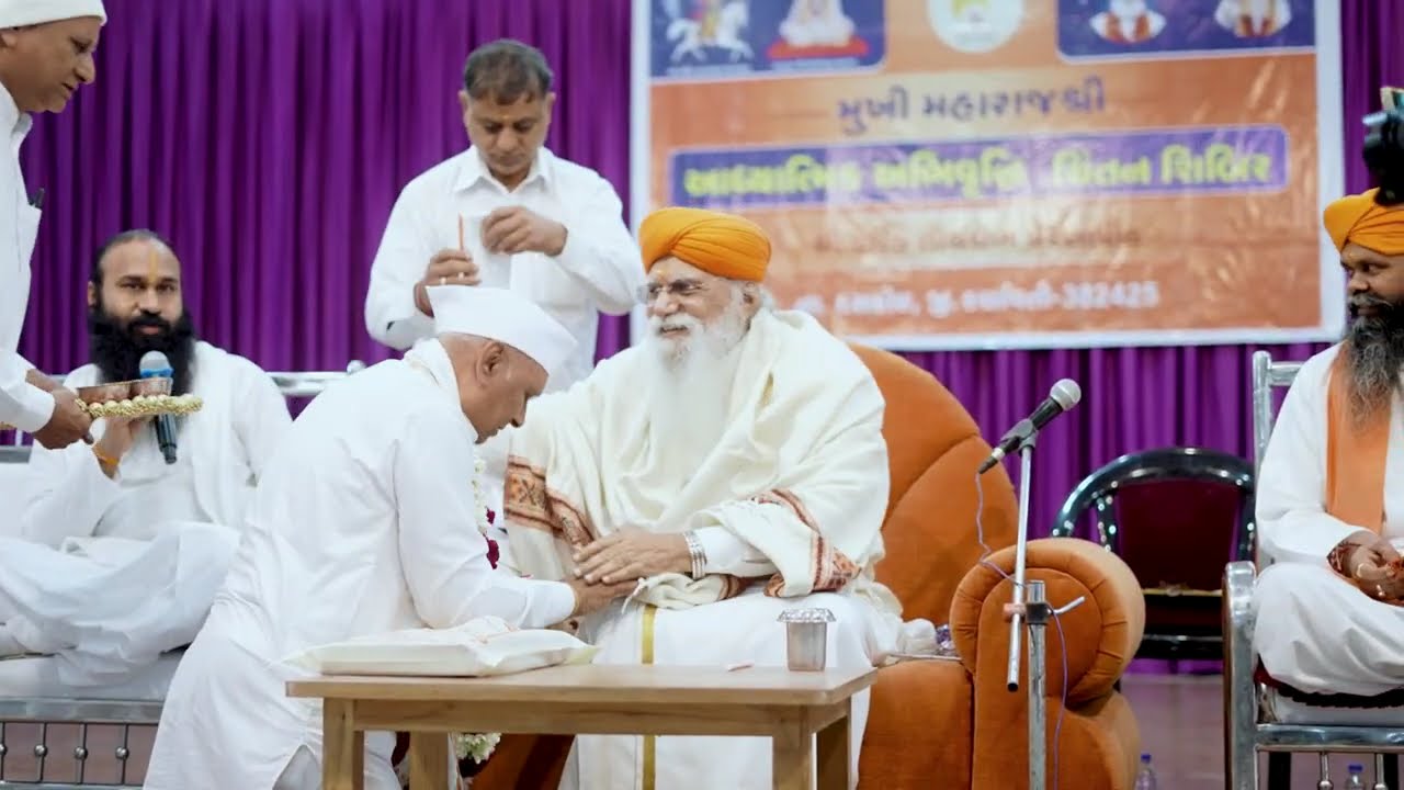 શ્રી કલ્કિ તીર્થધામ પ્રેરણાપીઠ મુકામે સર્વે સંતો સાથે મુખી મહારાજશ્રીઓની  ભવ્ય શિબિર #satpanth