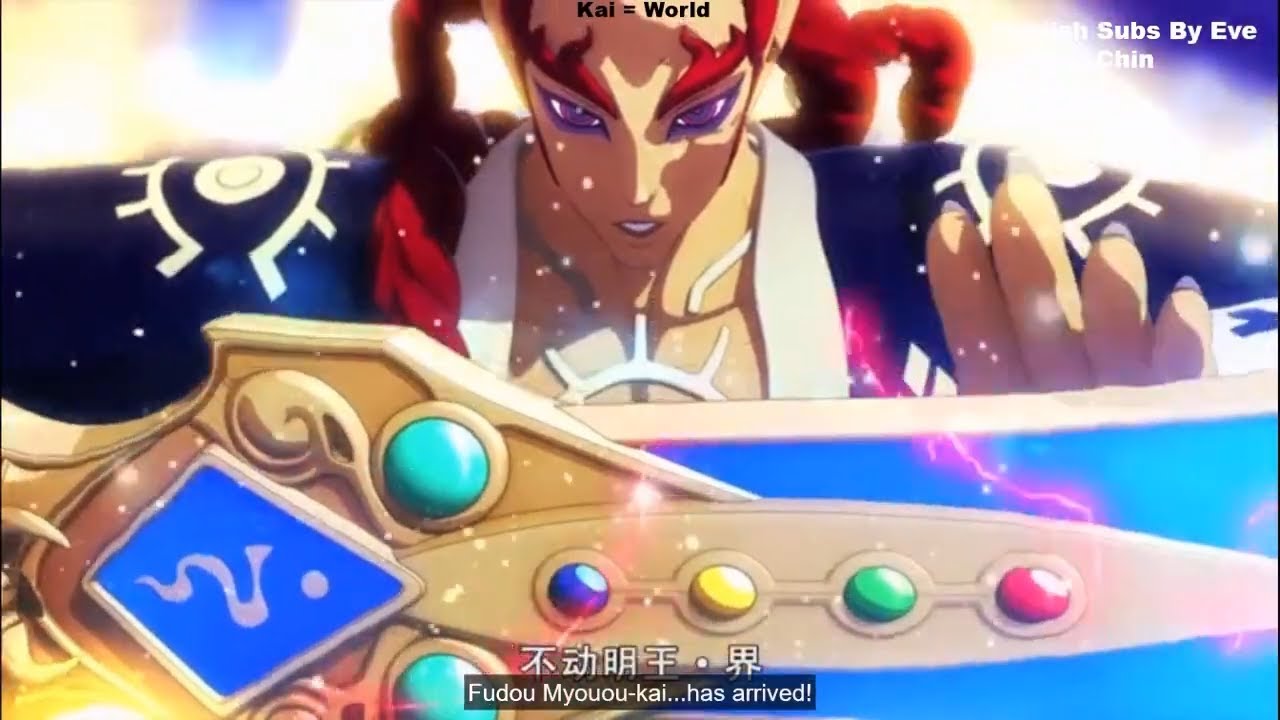 Yo-kai Watch Shadowside : Fudou Myouou Kai(World) Transformation Scene (Taipei dub)(Episode 49 Clip)
