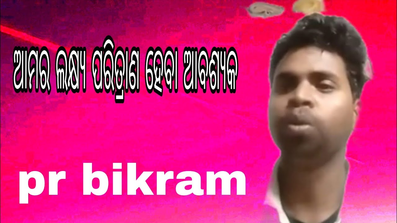 Madan Sahani's Personal Meeting Room