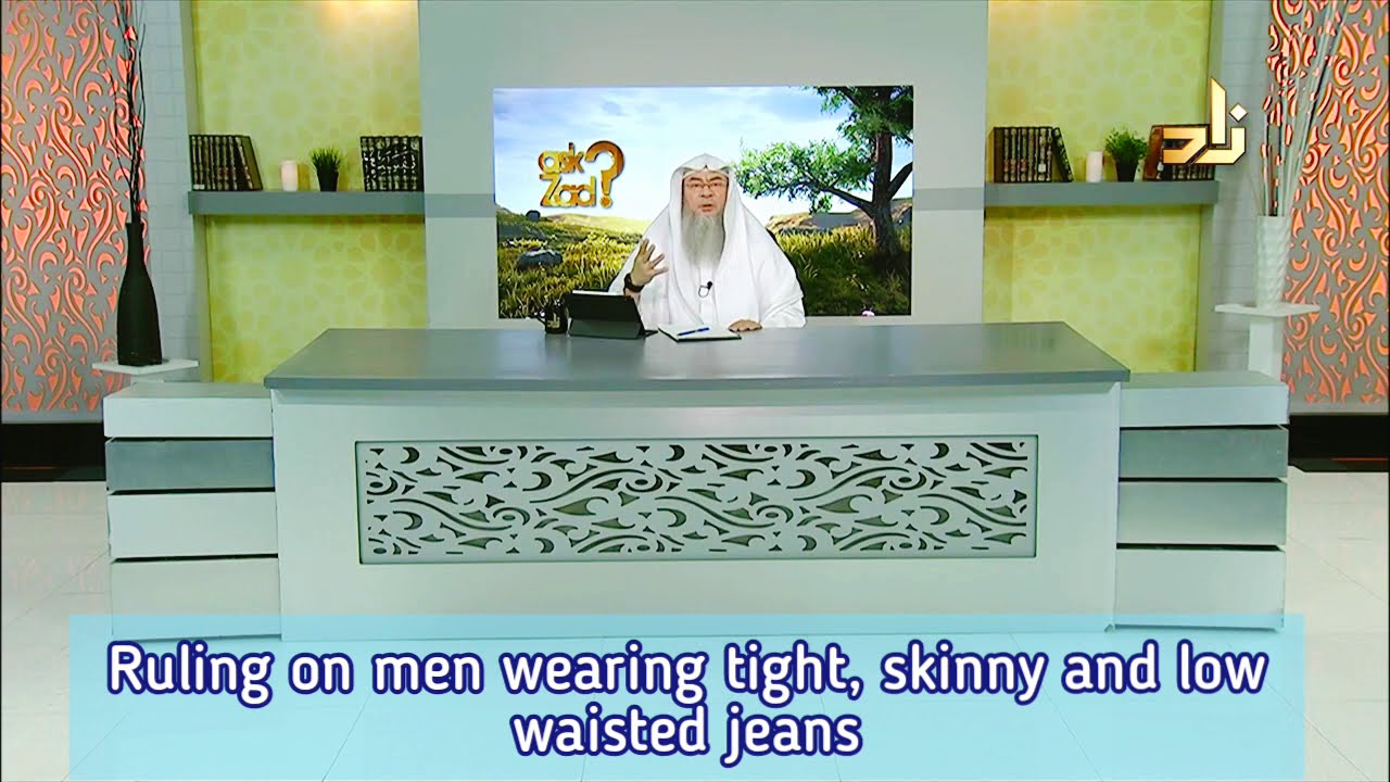 Ruling on men wearing tight, low waisted and skinny jeans - Assim al hakeem