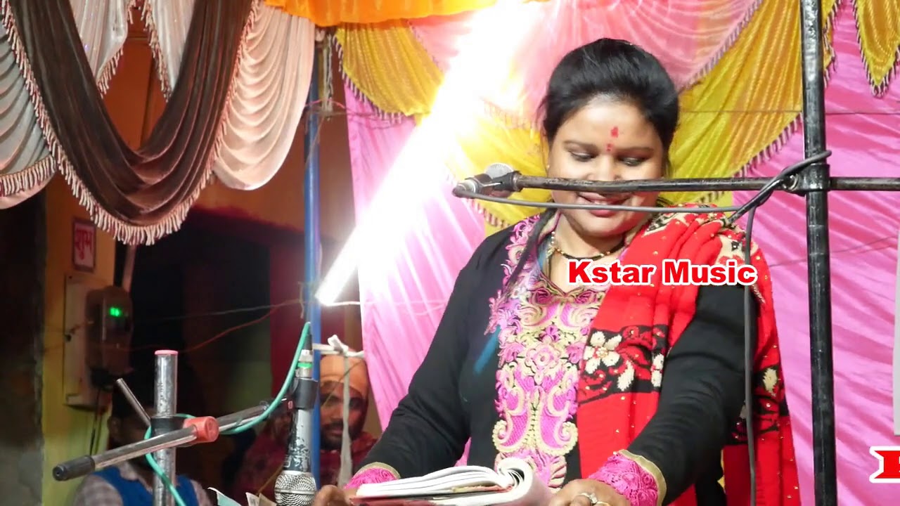 शुरू हो रही है प्रेम कहानी /भाग5 / jawabi kirtan / राखी आजाद & क्रांति माला जी #Kstar_Music_Jasrana