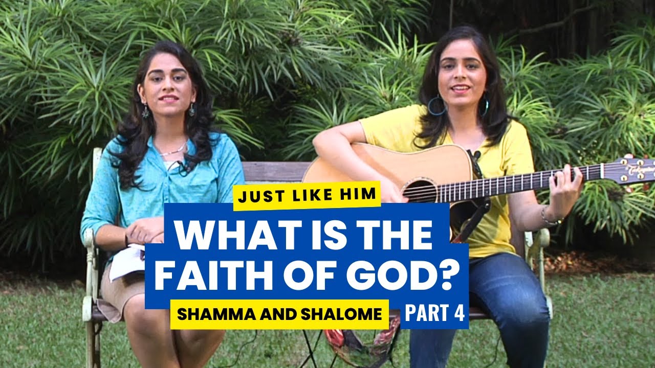 What is the Faith of God? Part 4 | How to use your faith | How to put your faith to work