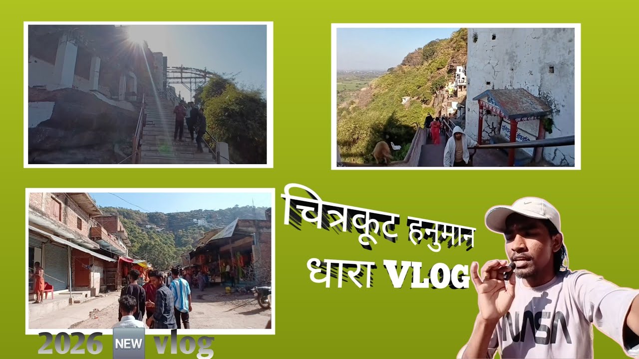 Chitrkoot hanuman dhara (2026)new vlog Mahashivratri ka full vlog dekh sakte hai 