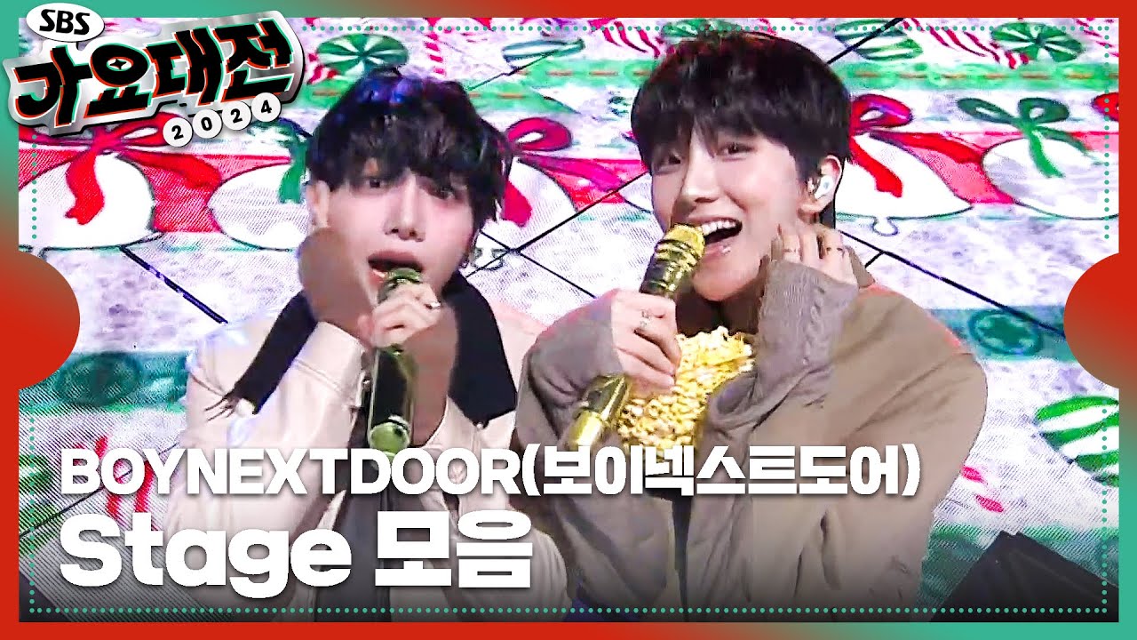 BOYNEXTDOOR(보이넥스트도어) - It's Beginning to Look a Lot like Christmas+Nice Guy(Carol Ver.) #2024SBS가요대전