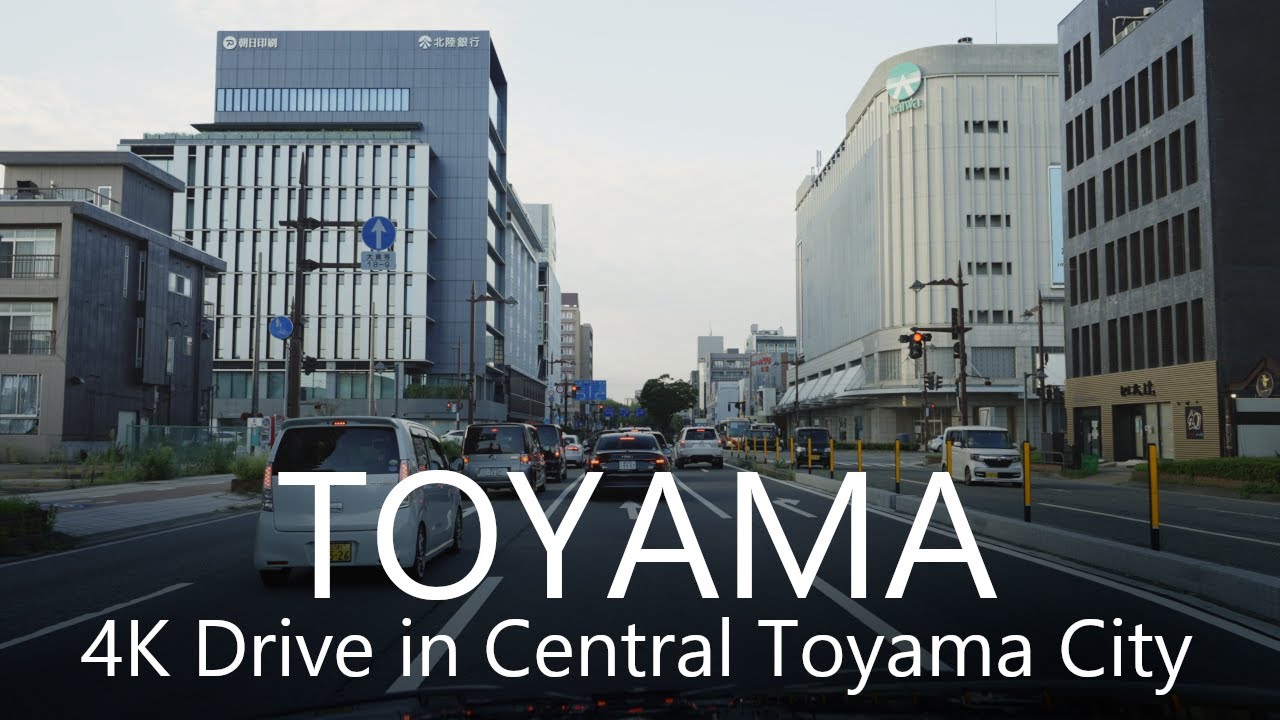 4K Toyama City Drive R41 to Central Toyama City / 富山市ドライブ