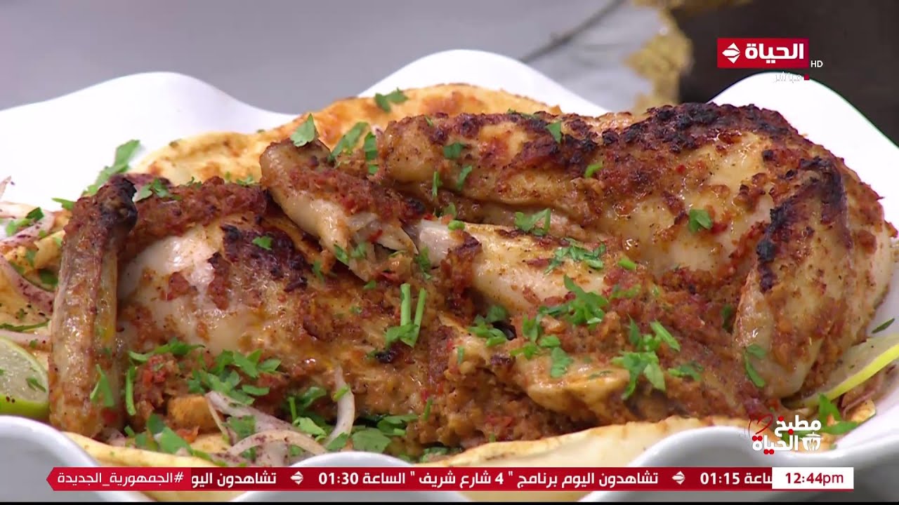 مطبخ الحياة - فطارك النهاردة مع الشيف آية حسني فراخ في الفرن ومكرونة بشاميل بوصفة سهلة