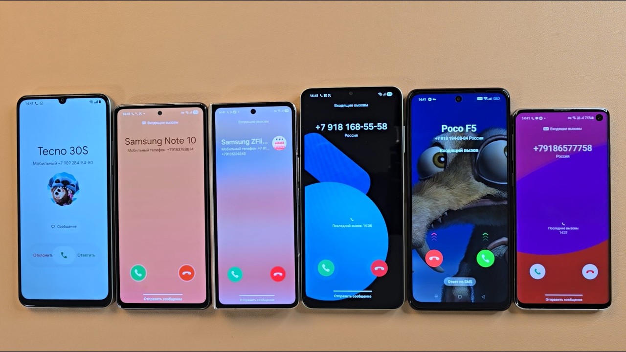 Guess Who's Incoming call Realme 60x Samsung S10 Oppo A3x Samsung A53 Samsung Fold4 Samsung A06