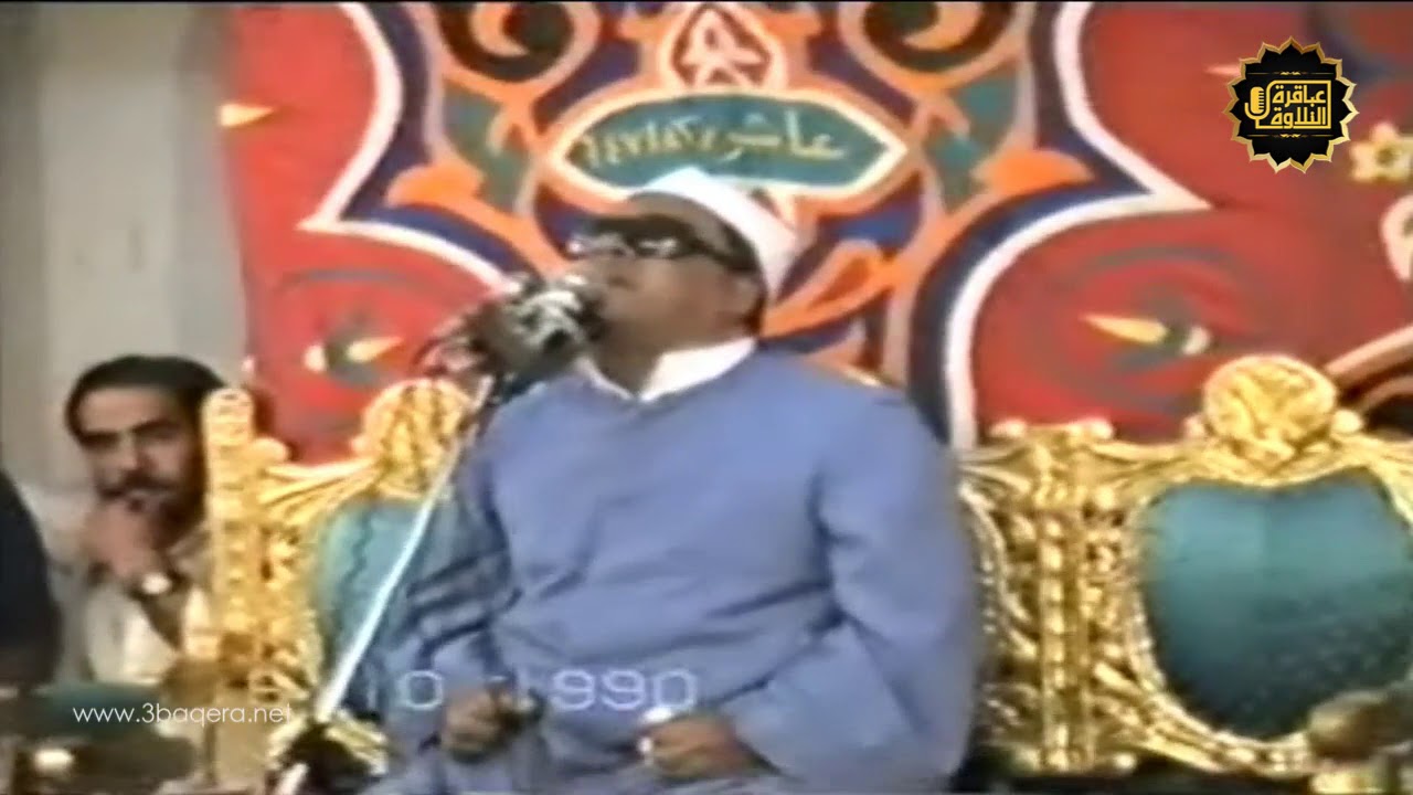الشيخ سعيد حافظ | ابتهالات دينية | حفل المولد النبوي - مسجد فجر الإسلام بـ شبرا 1990 م