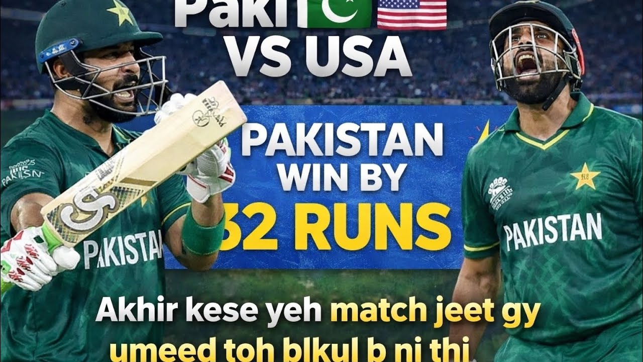 PAK vs USA 😱 Unexpected Victory! Pakistan Won By 32 Runs | T20 World Cup Thriller