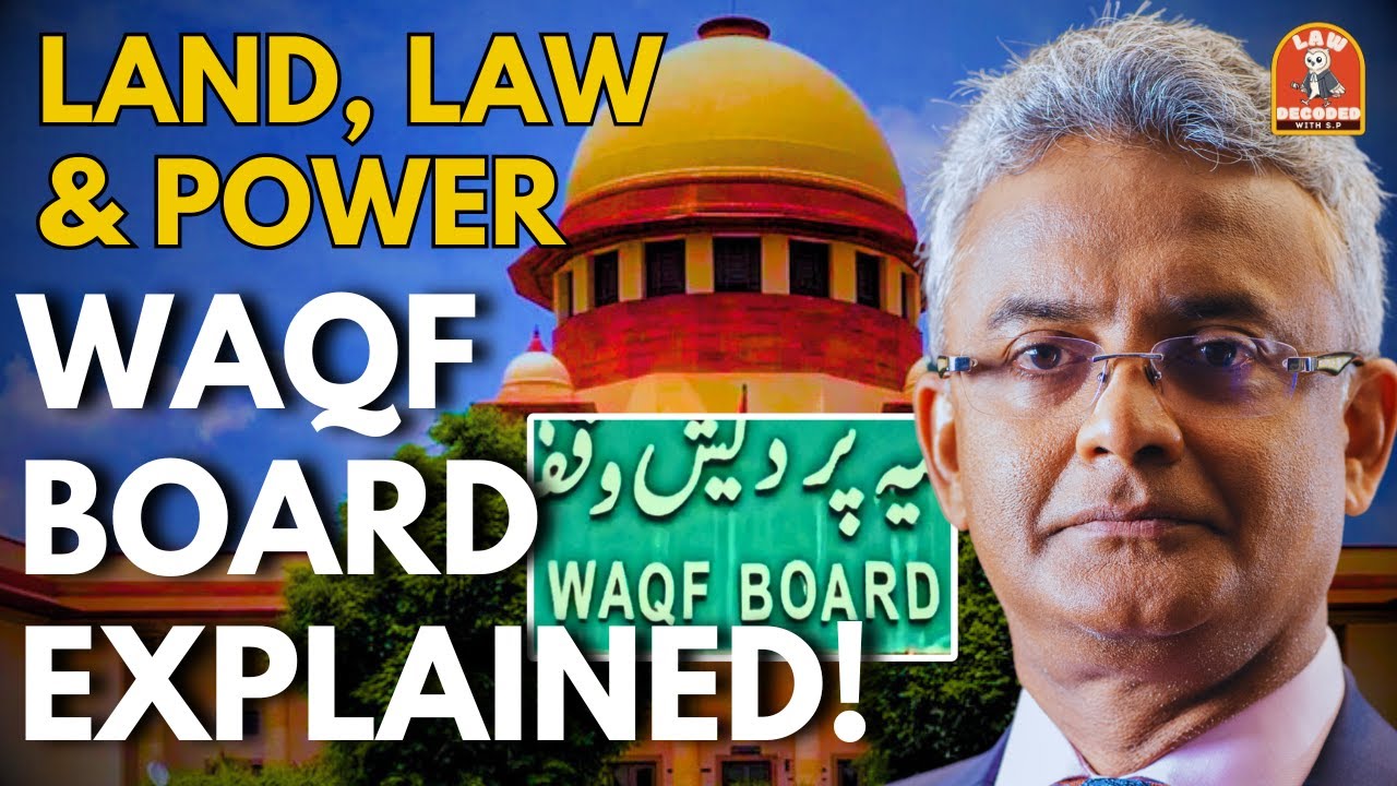 What Is Waqf? Will Waqf Amendment Bill Hearing in Supreme Court Change Anything? | Waqf Bill News