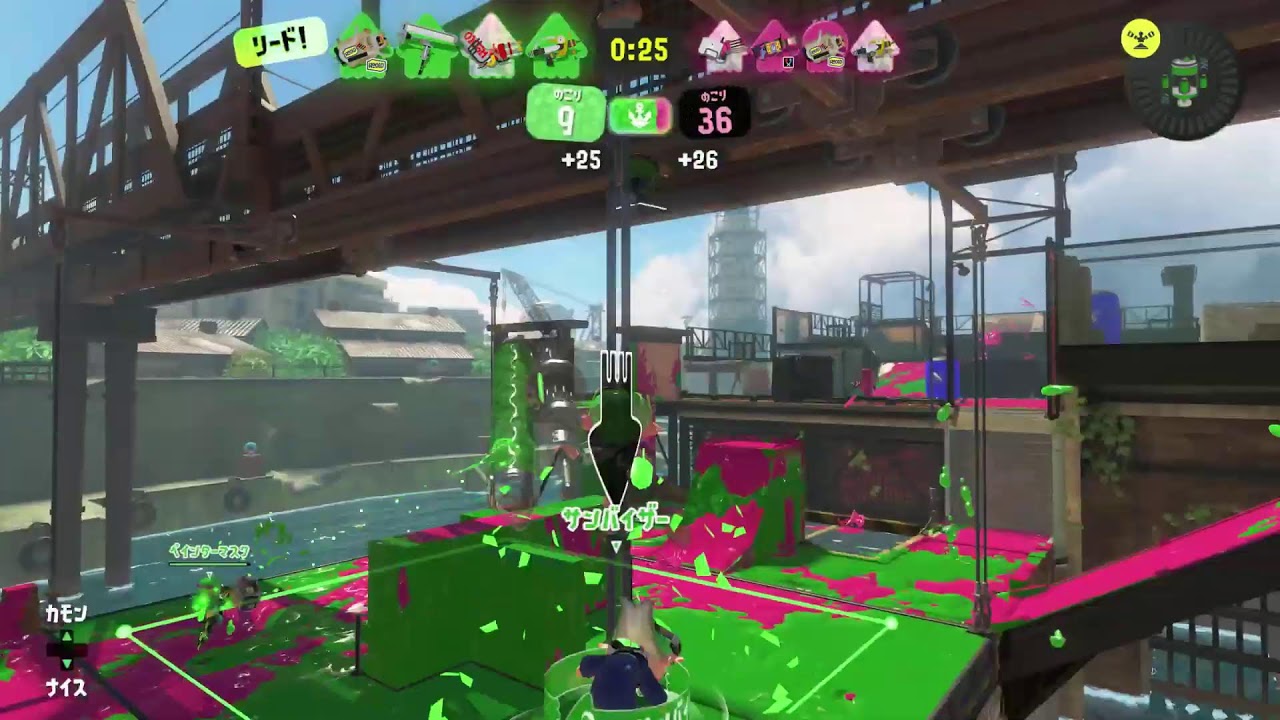 やはりダイナモ････‼ ダイナモは全てを解決する････‼【スプラトゥーン３】