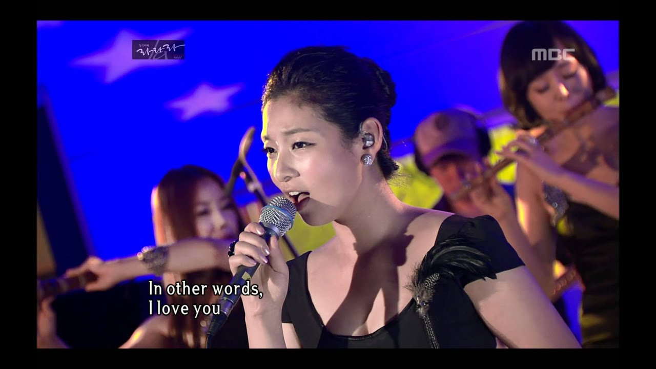 MIJI - Fly me to the moon, 미지 - Fly me to the moon, Lalala 20100902
