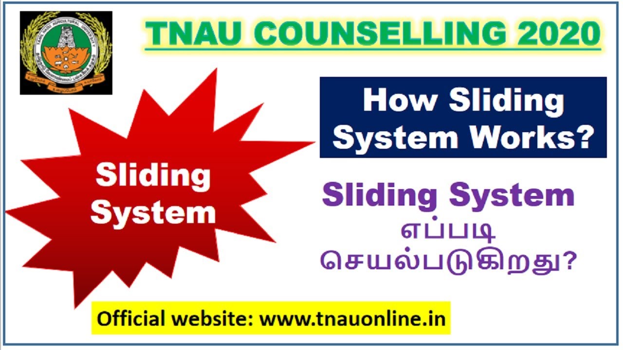 TNAU Counseling 2020: How sliding system works?