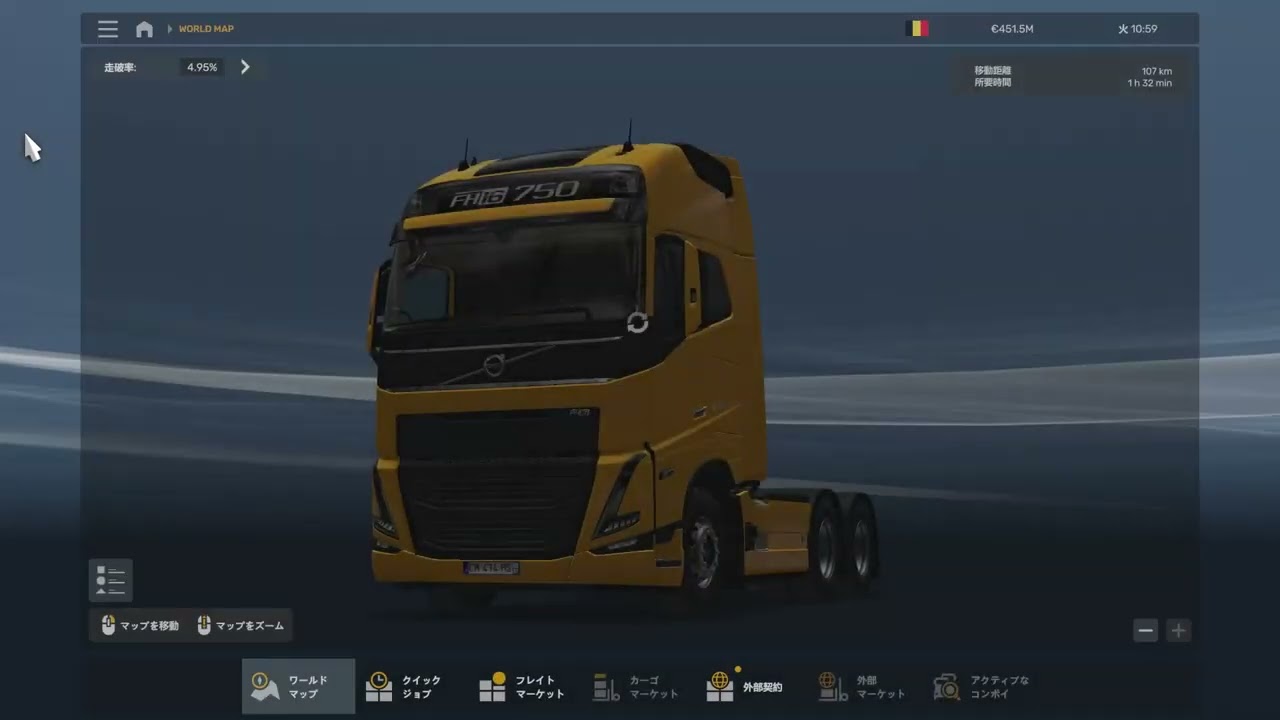 【ETS2】 FH16に乗ってヨーロッパの街でお仕事