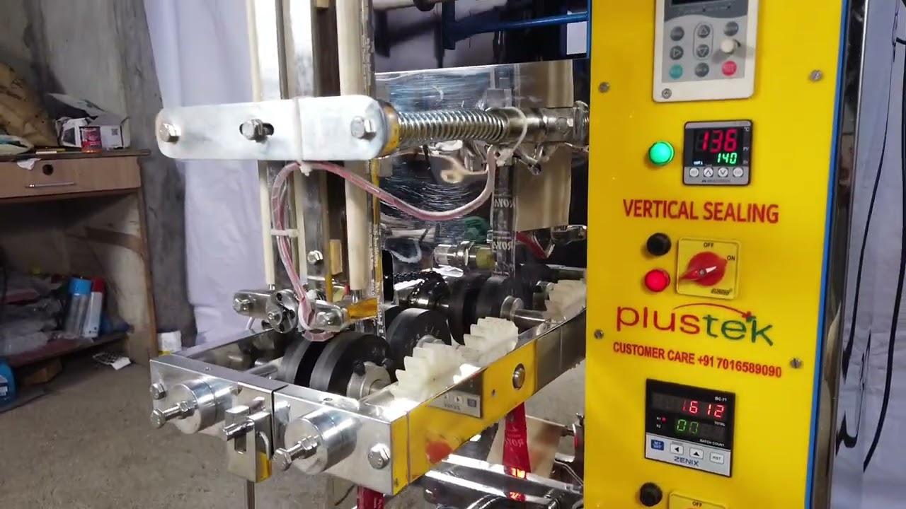 pepsi packing machine +917016589090 #lassi #chuski #pepsi  #packaging #packingmachine  #chusky