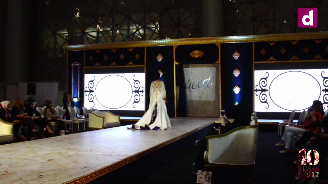 Aisha Fashion Show II