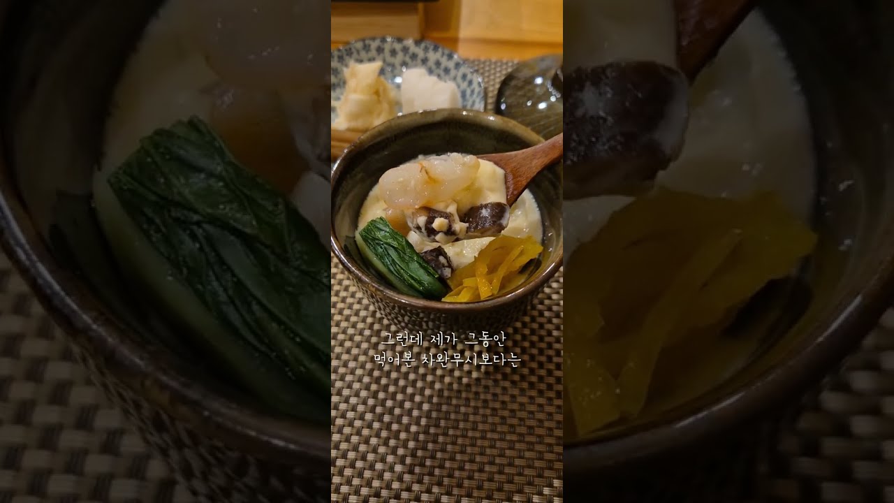 동탄 디너 12만원 오마카세가 이정도라고? #백승엽스시 #동탄초밥맛집 #동탄기념일 #동탄콜키지프리 #화성오마카세 #동탄오마카세