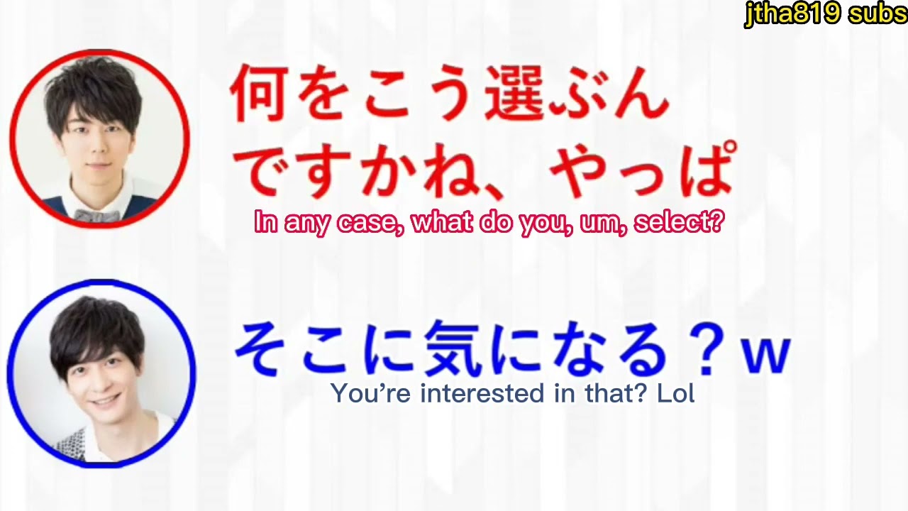 (ENG SUB) What Umehara Yuuichirou does with his TV ( ͡° ͜ʖ ͡°) (ft. Nishiyama Koutarou)