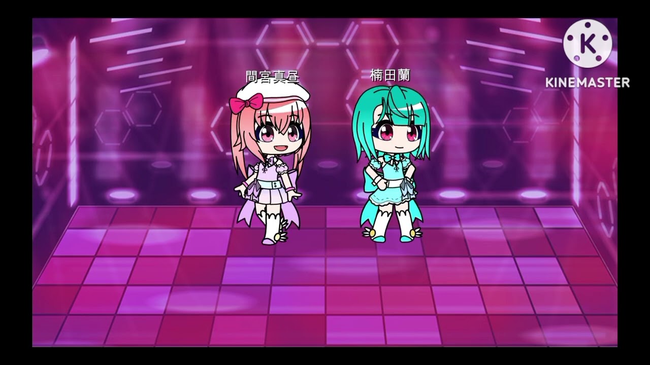 プリズムガールズシャイニングアイ第83話みんなのハートの笑顔！🩷🩵