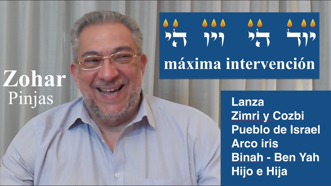 Kabbalah: Secretos del Zohar - clase 145 Pinjas