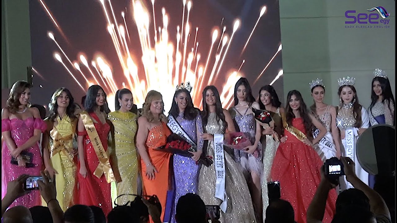 Exclusive: Miss Egypt 2022 Coronation Night I حصرياً: مسابقة ملكة جمال مصر