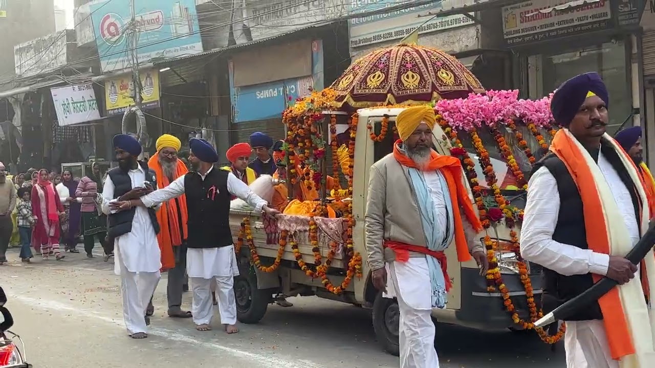 Palki sahib