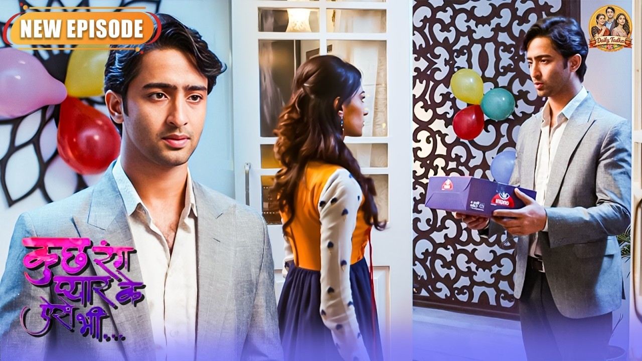 सोनाक्षी की माँ के बर्थडे पर देव का दिल छू लेने वाला गिफ्ट | Kuch Rang Pyar Ke Aise Bhi | Episode 22
