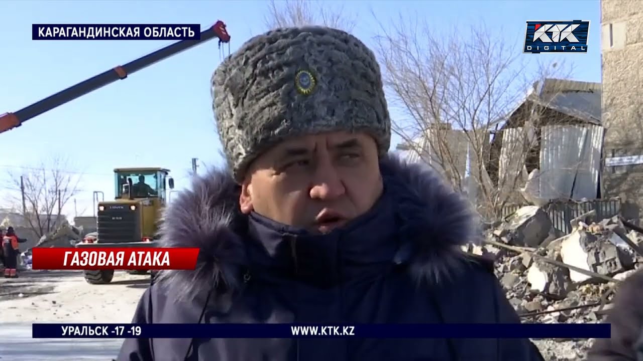 Взрыв магазина в Темиртау случился после проверки зажигалки – пострадавшая