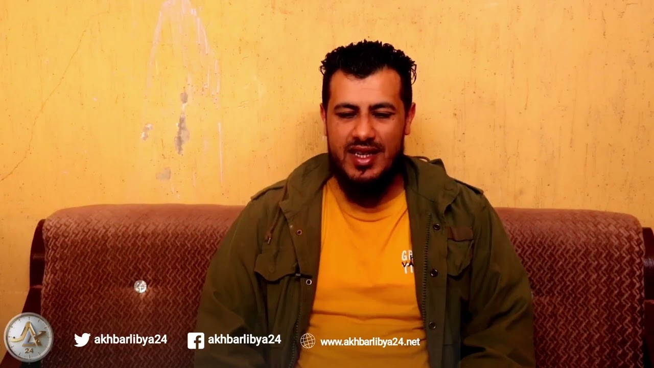 جرائم الإرهاب في ليبيا| عبدالله شاب من البيضاء التحق بالجيش عقب استشهاد شقيقه الأصغر