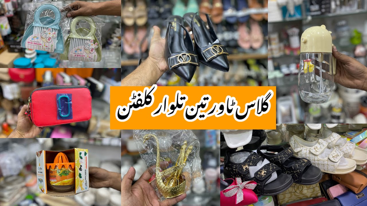 Glass Tower Shopping Mall-heels,gadgets,bag,household item Shopping in local Mall Karachi
