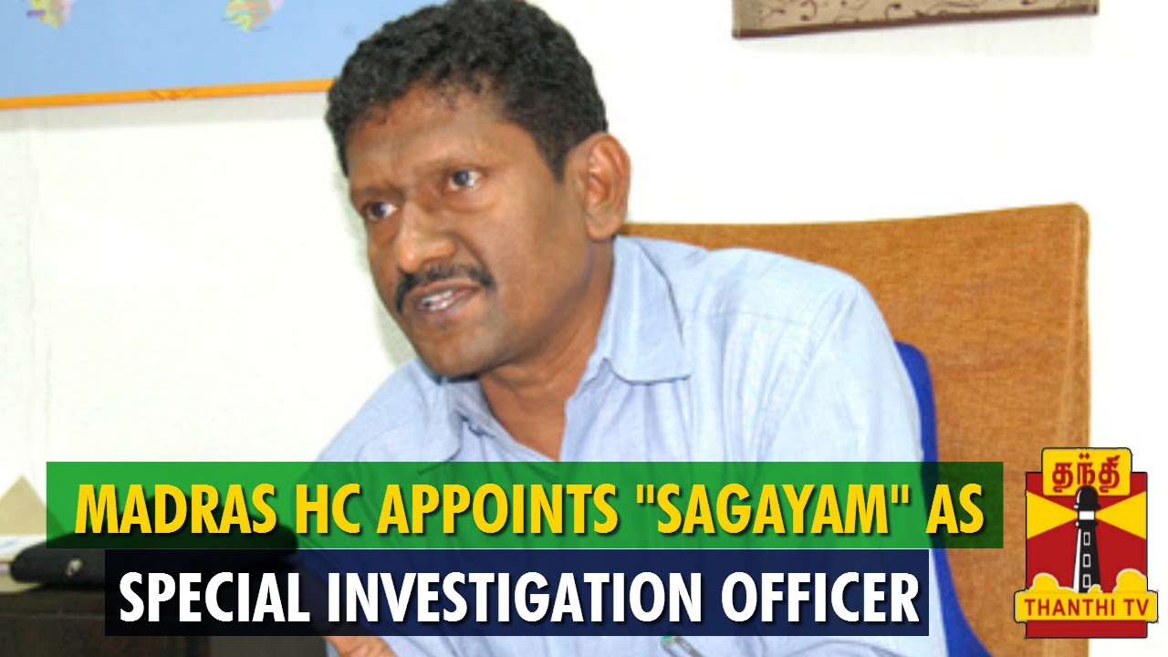 Granite Mining Scam Probe : HC Appoints IAS Officer Sagayam as Special Investigation Officer