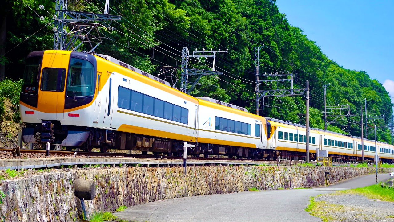 近鉄車内放送：特急賢島ゆき、近鉄名古屋➡賢島、志摩スペイン村案内放送付き