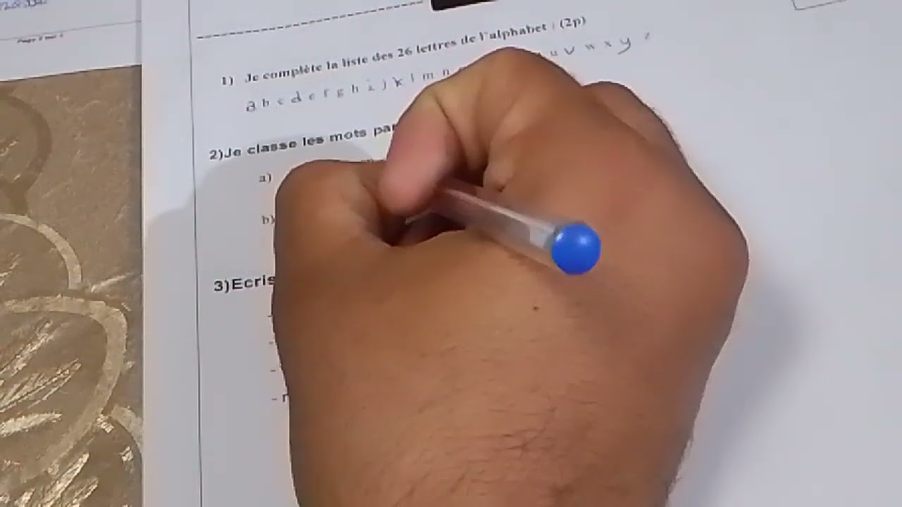 تصحيح الفرض الأول امتحان المرحلة الأولى المستوى الخامس ابتدائي اللغة الفرنسية الجزء الرابع