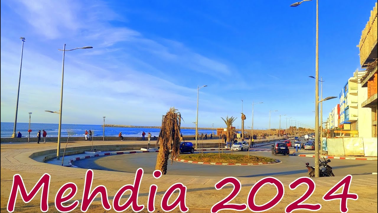 Mehdia 2024 المهدية
