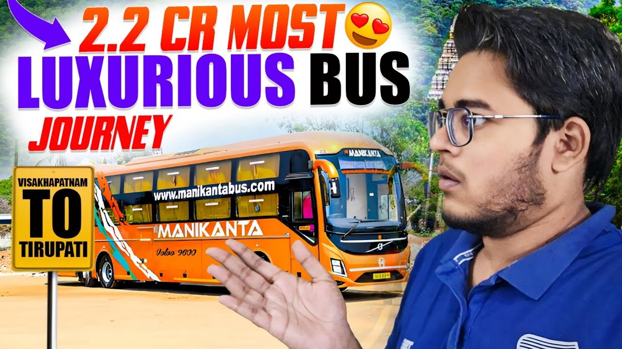 విశాఖపట్నం  to Tirupati | Manikanta Travels Volvo 9600 Sleeper Bus Journey