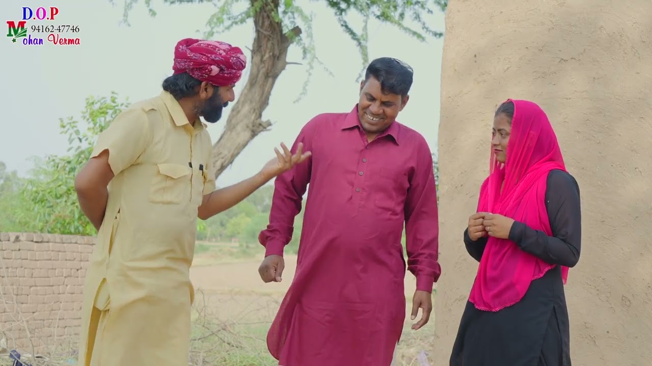  10000 रुपए ले के खेत में काम कोनी करो